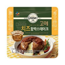 CJ 고메치즈함박스테이크152g, 12개