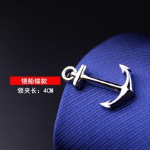 남성 비즈 오피스 정장 니스 심플 단추 여성 넥타이핀