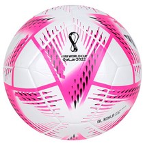 아디다스 2022 카타르 월드컵 알 리흘라 축구공 H57787