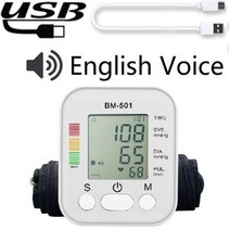 USB 혈압계 암 자동 모니터 의료용 BP 동맥 측정용, 호주, NEW USB VOICE