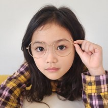더브릴레 KC인증 국산 메탈 유치원 어린이 초등학생 키즈 안경테