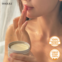 나인아워즈 제주 귤피 발 각질 케어 오일밤, 2개