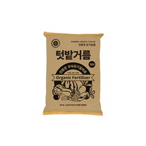 유기농 텃밭거름 10L, 4개