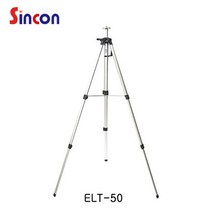 신콘 신콘삼각대 레벨기삼각다리 ELT50 ELT50 (제스트)_937EA
