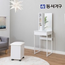 동서가구 네오 라또원 예쁜 미니멀 심플 디자인 원룸 거울 화장대 세트 의자포함 NES121, 네이비