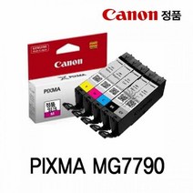 캐논 PIXMA MG7790 정품잉크 칼라 캐논잉크 캐논정품 캐논잉크카트리지 캐논프린터잉크 정품잉크 정품카트, 파랑