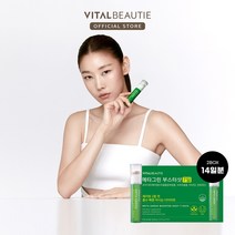 바이탈뷰티 메타그린 부스터샷 7일X2 (14일분), 190.89g, 2개
