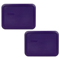 Pyrex 7210PC 3컵 퍼플 직사각형 플라스틱 식품 보관 뚜껑 미국 제조 2팩, 2
