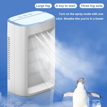 냉풍기 캠핑에어컨 미니 온냉풍기 가정용 3인 1 휴대용 미니 에어 쿨러 선풍기 USB 에어컨 데스크탑 공, 한개옵션0