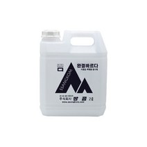 쌍곰 방수액 급결 완결 바르다 액체형 시멘트액체 다용도 칠만표 방수제 2L, 완결바르다