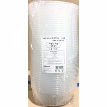 ⊙♭한정판매◎ 업소 뚜껑별매 주방용품 1.3L 다용도 식당용 냉면 용기 (NwO‡†) 중 50입, 1개, 1개, ☞ 해당 상품 선택하기_Aurora™