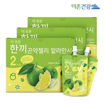 더존건강 한끼 곤약젤리 깔라만시 150ml 10팩 3박스, 선택완료, 단품없음