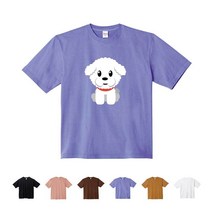 TCTo-127 비숑프리제 개 반려견 오버핏 반팔티셔츠