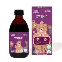 장인정신 아기 어린이 면역플러스 아연 면역력 영양제 징크 시럽 280ml, 병 3박스