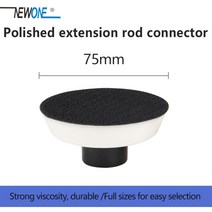 1 /2/3 인치 백업 Plater 용 M10/M14/ 5/8 3939로타리 연마기 자체 접착 후크 루프 백 플레이트 폴리싱 패드 소프트 가장자리, [03] 58-11, [03] 3 inch pad