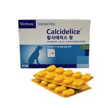 성장기 임신한 동물에게 칼슘과 인 정제 노령견영양제