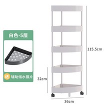 가정용 식물 재배기 스마트팜 상추 키우기 야채 화분 딸기 바질 수경재배기 베란다 텃밭 실내, 화이트 트라이앵글 [5단] 보조 물 저장 필름