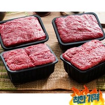소고기 사돈 추석 2.4kg 명절