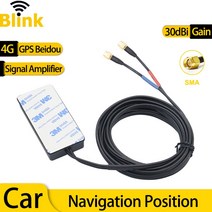 야외 4G GPS 2-in-1 듀얼 밴드 안테나 30dBi 필터 앰프 포함 차량 위성 위치용 모바일 네트워크 신호 부스터