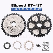로드 MTB 자전거 부품 스프라켓 SUNSHINE-MTB 카세트 8 9 10 11 12 단 플라이휠 36T 40T 42T 46T 50T 52T 산악 자전거 프리휠 11S 스프로킷 시마노 HG 용, 03 8 Speed 11-42T