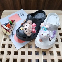 구두모모 모리 파츠세트 통굽 슬리퍼 샌들 (6cm)
