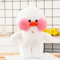 PKTOYS DIY토끼 러버덕 오리 인형 발렌타인 선물 서프라이즈 큐티 따뜻한 스마스 선물명절, f, 80cm