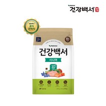 건강백서 강아지사료 시니어 10세이상 노령견용 6kg, 없음, 선택완료, 상세 설명 참조