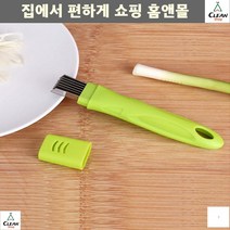 모던키친 파써리 간편 파채 양배추 슬라이서 커터 파썰이 아이디어용품