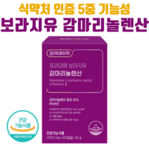 모어네이처 프리미엄 보라지유 감마리놀렌산 여성건강 식약처인정 5중기능성 PMS 완화, 1개