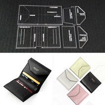 원데이클래스 가죽공방 카드지갑만들기 acrylic stencil laser cut clear template pattern for diy short wallet messager, 없음