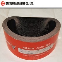 벨트사포(4*36인치) (5장묶음) 벨트페이퍼, 320번