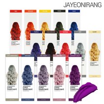 해든화장품 자연이랑 컬러 트리트먼트 60ml, 08 핫핑크, 1개