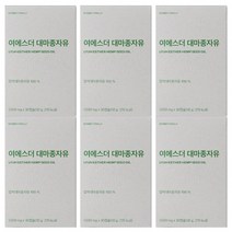 여에스더 대마종자유 에스더포뮬러 여애스더 여에스터 대마오일 대마유 냉압착 대마아마씨유 여예스더, 30정, 6개, 30정