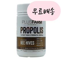 [플러스팜]-M2-PLUSFARM 프리미엄 프로폴리스 2000 200개입, 1개, 200개