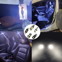 아반떼 AD MD CN7 LED 번호판등 후진등 실내등, 더뉴 AD(18~20), 후진등 / 싱글 2개, 2개