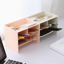 학원 데스크 고객센터 접수증 수납 펜꽂이 책상꾸미기 보관함 문구점 과사무실, 핑크