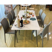 까미노디자인 포세린세라믹 6인용 식탁세트 CM-CERA6P, 화이트테이블 의자그레이6