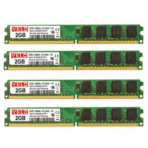 4조각 세트 DDR2 2G 00Mhz P2-6400 DIMM 데스크탑 P RM 240 핀 1.V 비 E 2RX 2면 칩 당 No-E, 02 4X2GB667MHZ