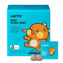[KT알파쇼핑]락티브 우리아이 칼마디 1000mg x 90정 1박스, 상세페이지참조