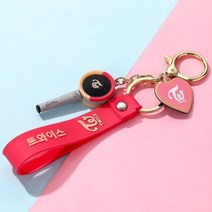 Impact Kpop GOT7 EXO NCT TWICE 실리카 젤 열쇠 고리 키 체인 라이트스틱 맞춤형 자동차 액세서리 선물, 11cm, A1005
