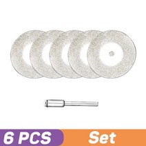 사포 그라인더 날 Dremel 로타리 커터 용 미니 연마 다이아몬드 커팅 디스크 트 톱날 맨드릴 전동 공구 키, 01 Set_01 CHINA_01 16mm