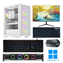 포유컴퓨터 모니터 풀세트 게이밍 조립 컴퓨터 PC 본체 최신 고사양 윈도우 롤 배그, 15번_에디션, 06. 선택없음