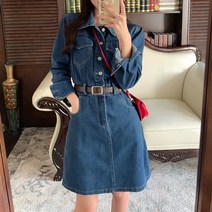 잇츠스타일 [L-4XL] 데님 긴팔 셔츠 벨트 미니 원피스