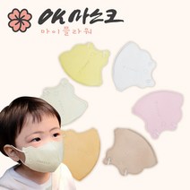 참이누리 OK마스크 마이플라워버전 국산 초소형 덴탈 영유아용 아기용 오케이마스크 새부리형 10매, 핑크