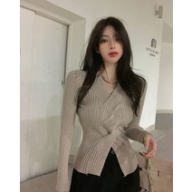 크로스 니트 여성 브이넥 꼬임 kint 54