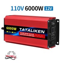 LED 디스플레이가 순수 사인파 인버터 자동차 전력 변환기 DC 12V 24V-AC 60HZ 4500W, 06 12V 110V 6000W 60HZ