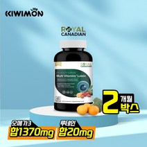 로얄 캐네디언 캐나다 루테인 지아잔틴 60캡슐
