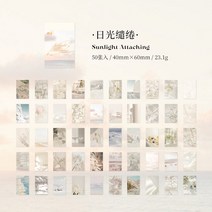다꾸 Shanbu-로맨스 오브 라이트 스티커 아트지 치아 라인 압력 데코 일기 콜라주 배경 DIY 스크랩북 50 장, [01] A
