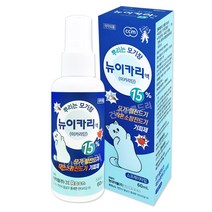 현대약품 모기기피 스프레이 뉴이카리액 1개/이카리딘 뿌리는 모기약 기피제