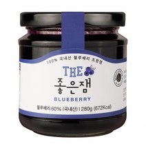 THE 더좋은잼 100% 국내산 곡물당 무설탕 블루베리잼, 무설탕블루베리잼